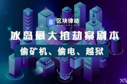 [8分钟教程]吉林市厂子招工信息_哔哩哔哩-3